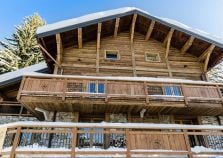 Catered chalet Ammonite in La Plagne exterior picture
