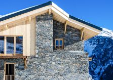 Chalet Valeriane right by the piste of La Rosiere